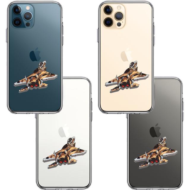 iPhone12Pro ケース クリア 航空自衛隊 F-15J アグレッサー3 スマホケース 側面ソフト 背面ハード ハイブリッド 送料無料-1