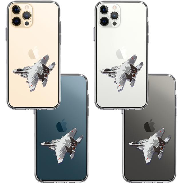 iPhone12Pro ケース クリア 航空自衛隊 F-15J アグレッサー1 スマホケース 側面ソフト 背面ハード ハイブリッド 送料無料-1