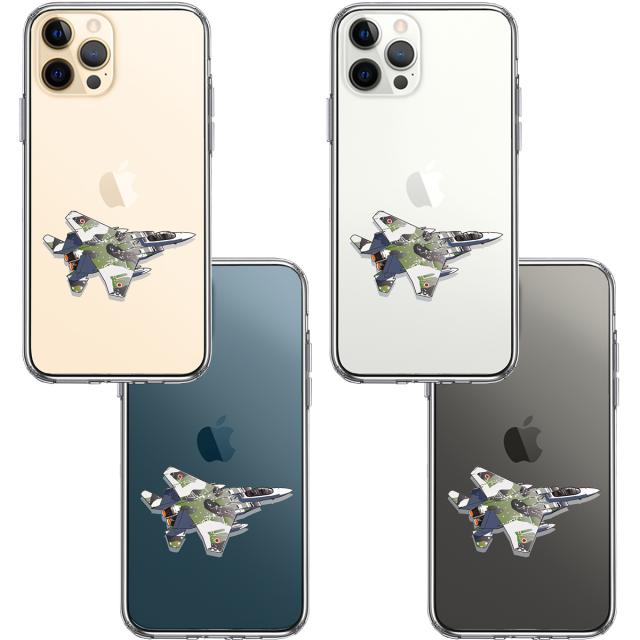 iPhone12Pro ケース クリア 航空自衛隊 F-15J アグレッサー スマホケース 側面ソフト 背面ハード ハ UA14525881-9959 送料無料-1