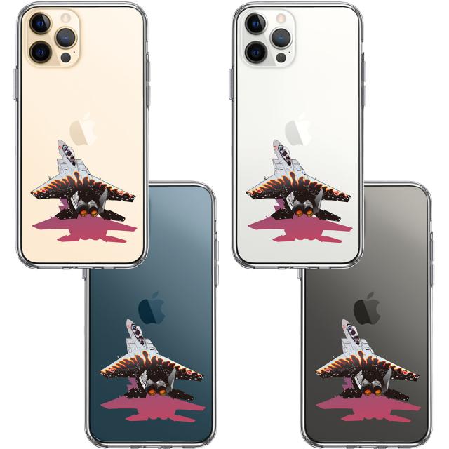 iPhone12Pro ケース クリア F-15J 記念塗装 23飛行隊10周年 スマホケース 側面ソフト 背面ハード ハイブリッド 送料無料-1