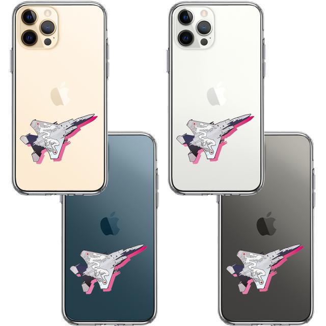 iPhone12Pro ケース クリア F-15J 303飛行隊 白龍 スマホケース 側面ソフト 背面ハード ハイブリッド 送料無料-1