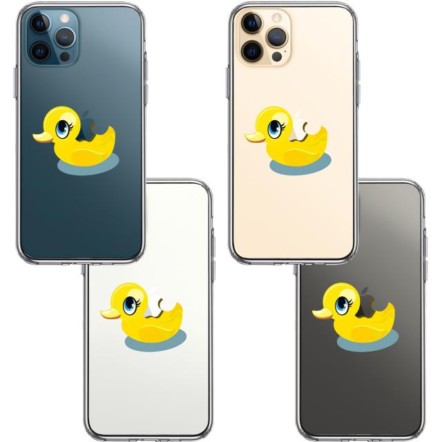 iPhone12Pro ケース クリア あひるちゃん スマホケース 側面ソフト 背面ハード ハイブリッド 送料無料-1