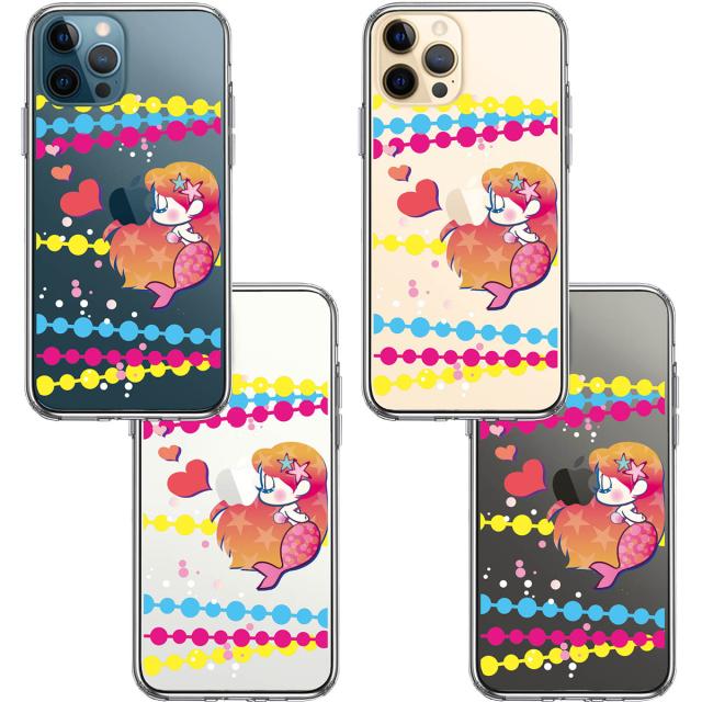 iPhone12Pro ケース クリア Young mermaid 2 スマホケース 側面ソフト 背面ハード ハイブリッド 送料無料-1