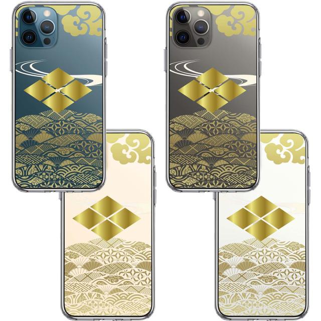 iPhone12Pro ケース クリア 武田信玄 武田菱 スマホケース 側面ソフト 背面ハード ハイブリッド 送料無料-1