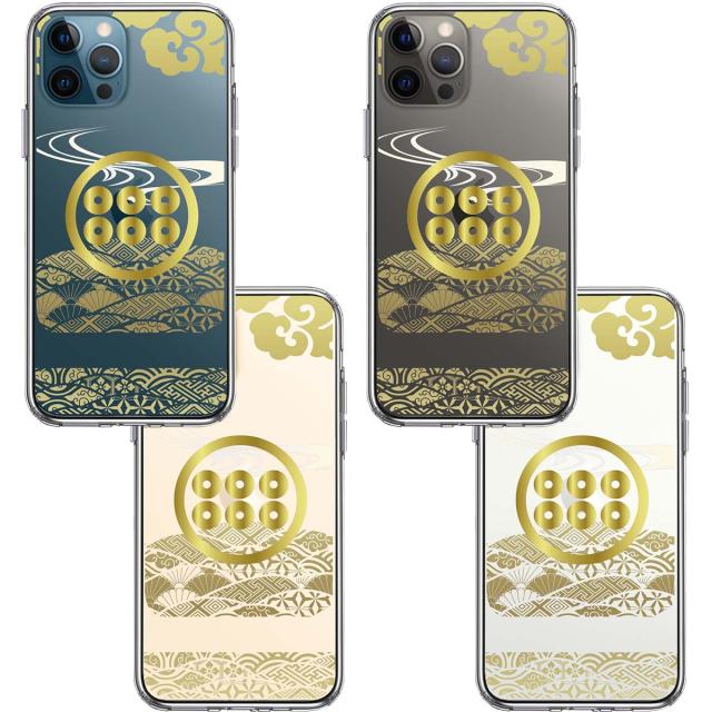 iPhone12Pro ケース クリア 真田 六文銭 スマホケース 側面ソフト 背面ハード ハイブリッド 送料無料-1