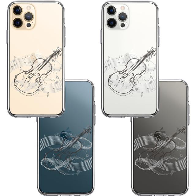 iPhone12Pro ケース クリア ヴァイオリン 4 ブラック スマホケース 側面ソフト 背面ハード ハイブリッド 送料無料-1