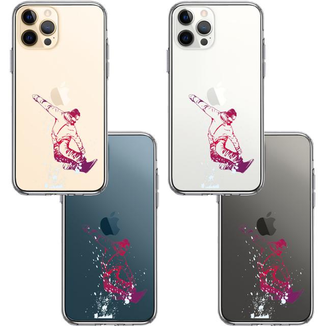 iPhone12Pro ケース クリア スノーボードフリースタイル スマホケース 側面ソフト 背面ハード ハイブリッド 送料無料-1
