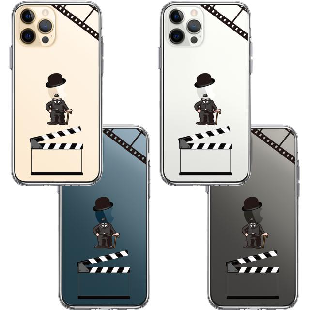 iPhone12Pro ケース クリア 映画パロディ コメディアン 2 スマホケース 側面ソフト 背面ハード ハイブリッド 送料無料-1