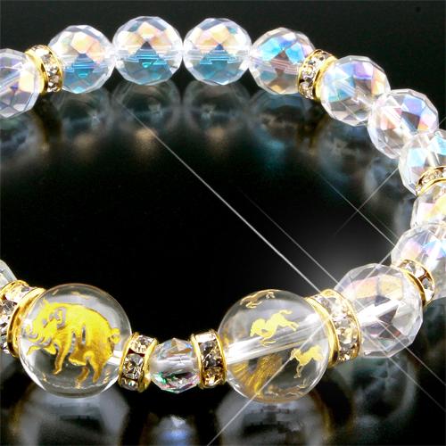 とんとん拍子に馬九行くブレス 上手く行くカード付き 送料無料-2