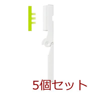 グリーンベル ステンレス製 ベビー用ツメ削り BA 005 ×5個セット 送料無料-4