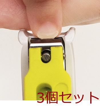 グリーンベル ステンレス製 ベビー用 深爪防止ツメキリ BA 004 ×3個セット 送料無料-4