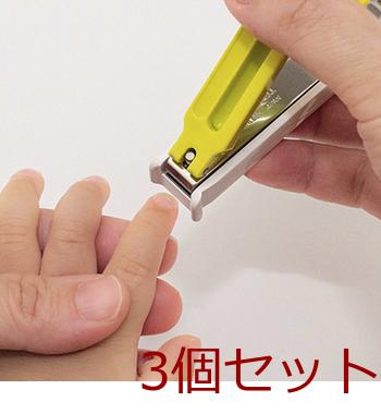グリーンベル ステンレス製 ベビー用 深爪防止ツメキリ BA 004 ×3個セット 送料無料-5
