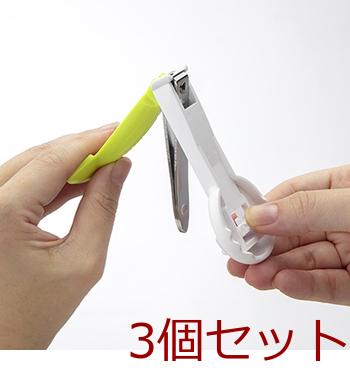 グリーンベル ステンレス製 ベビー用 深爪防止ツメキリ BA 004 ×3個セット 送料無料-6
