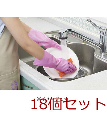 ショーワ ナイスハンド するっとタッチ ルビーピンク Mサイズ 18個セット 送料無料-2