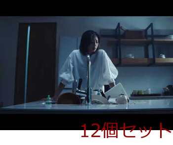 ショーワ ナイスハンド ミュー中厚手 やわらかタイプ グリーン Lサイズ 12個セット 送料無料-4