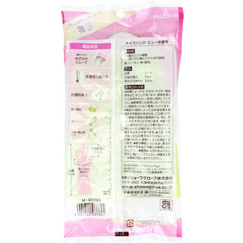 ショーワ ナイスハンド ミュー中厚手 やわらかタイプ グリーン Mサイズ 12個セット 送料無料-3