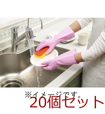 ショーワ ナイスハンド ミューうす手 指先強化タイプ ピンク Mサイズ 20個セット 送料無料-2