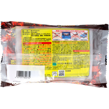 使いすて屋外専用貼るカイロ 快温くんプラス 鬼熱 レギュラー 10個入 12セット 送料無料-1