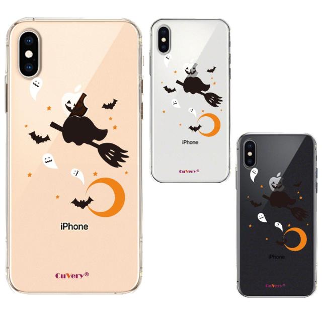 iiPhoneX ケース iPhoneXS ケース ソフト Halloween ハロウィン スマホケース ソフトスマホケース 送料無料-0