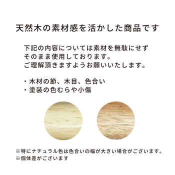 便利な背もたれ付木製折り畳み椅子 カイタシチェア 送料無料-4