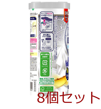 バスロマン プレミアム モイストスキンケア 薬用入浴剤 600g 8セット 送料無料-2