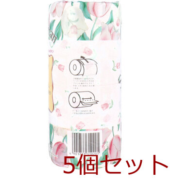 トイレットペーパー　四国特紙 トイレットペーパー シルティロマン 香りつき カラーロール ダブル 30m×4ロール 5個セット 送料無料-2