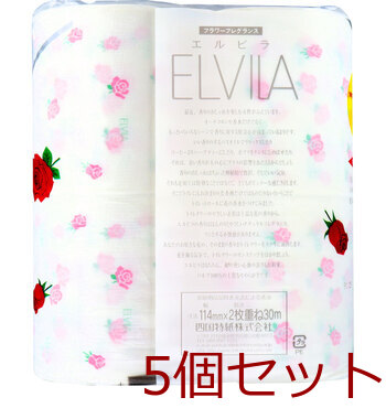 トイレットペーパー　四国特紙 トイレットペーパー フラワーフレグランス エルビラ バラの香り ダブル 30m×4ロール 5個セット 送料無料-1