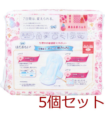 ソフィ はだおもい 特に多い昼用 羽つき 23cm 30枚入 5セット 送料無料-1