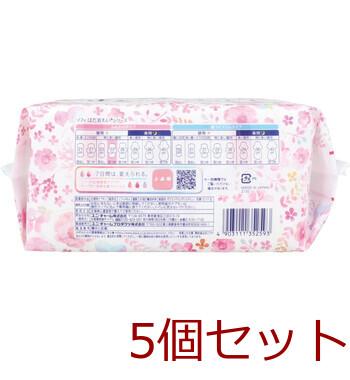 ソフィ はだおもい 特に多い昼用 羽つき 23cm 30枚入 5セット 送料無料-2