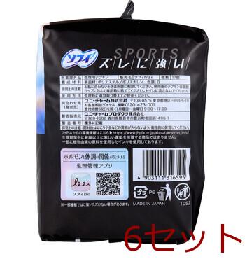 ソフィ SPORTS 多い夜用 30cm 羽つき 17個入 6セット 送料無料-3
