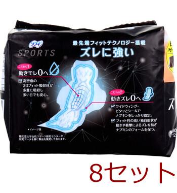 ソフィ SPORTS 特に多い昼用 26cm 羽つき 19個入 8セット 送料無料-1