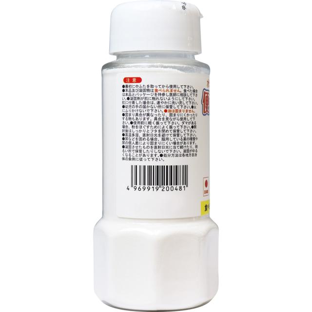 便利な凝固剤 コアプル ふりかけタイプ 100g 5個セット 送料無料-2