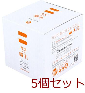 カビのち晴れ カビ予防剤 ゲルタイプ 150g 5個セット 送料無料-4