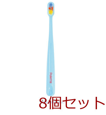 エンジェルマイクロブラシ エンジェルパレット キッズ スターブルー 8個セット 送料無料-3