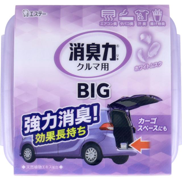 フレッシュパワー消臭力 クルマ用 ＢＩＧ ホワイトムスク ９００ｇ 3個セット 送料無料-1