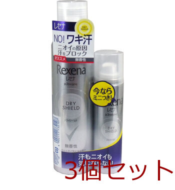 レセナ ドライシールドパウダースプレー 無香性 １３５ｇ＋ おまけ４５ｇ付き 3個セット 送料無料-1