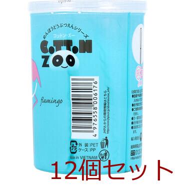 コットンＺＯＯ 赤ちゃん綿棒 ごくぼそ 水滴型 ２００本入 12セット 送料無料-2
