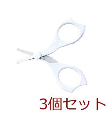 ピジョン ベビーつめきりハサミ 3個セット 送料無料-2