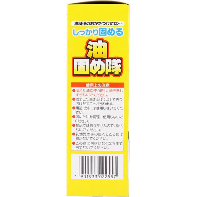 油固め隊 １０包入 12セット 送料無料-2