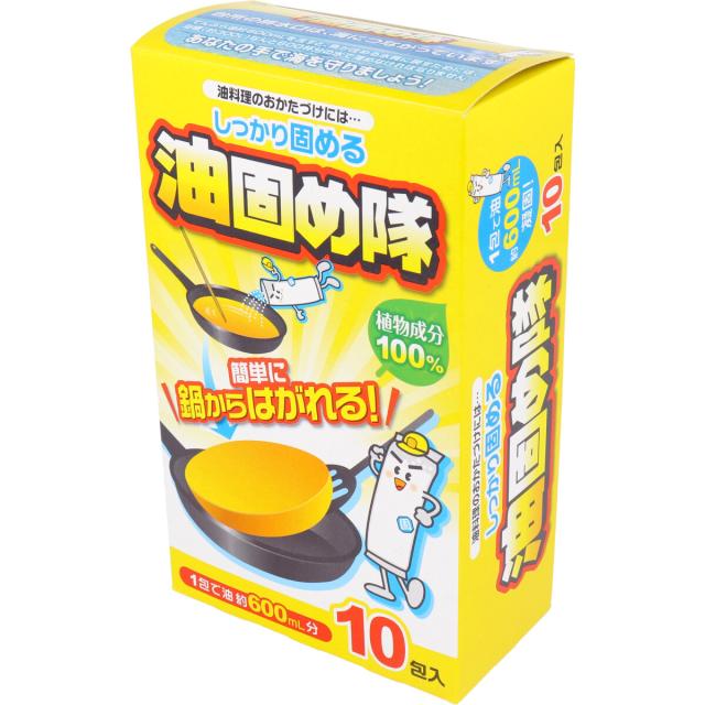 油固め隊 １０包入 12セット 送料無料-3