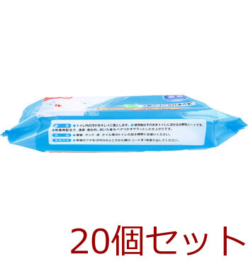 流せるトイレシート スッキリミントの香り ２４枚入 20セット 送料無料-2