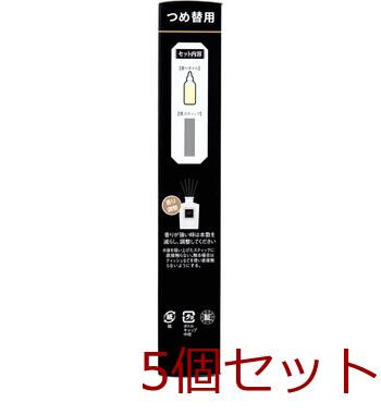 サワデー香るスティック 詰替用 パルファム ノアール ７０ｍＬ 5個セット 送料無料-2