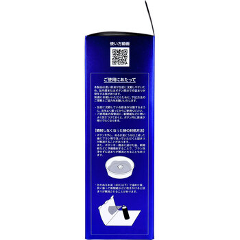 ボリュームアップ ヘアスプレー ブラック ２２０ｇ 2個セット 送料無料-3