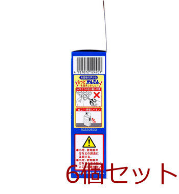 小林製薬のかんたん洗浄丸 12錠入 6セット 送料無料-3