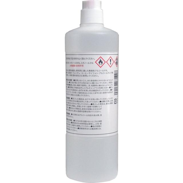 燃料用アルコール アルコＫ２ ×6個セット 送料無料-1