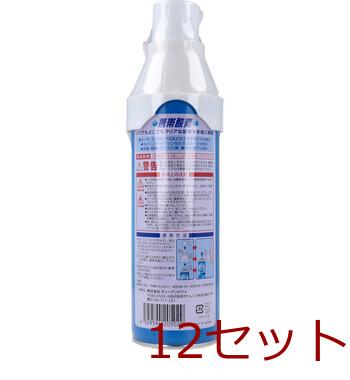 携帯酸素Ｏ２ ５Ｌ 12個セット 送料無料-1