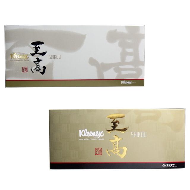 クリネックスティシュー 至高 ４８０枚 １６０組 4個セット 送料無料-1