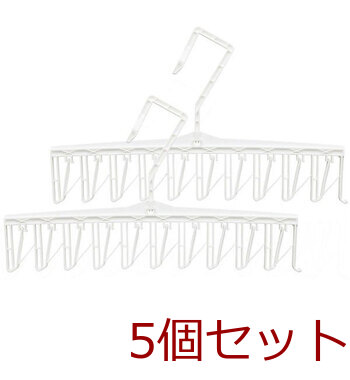 どこでも早干しハンガー クイクリップ 2本組 5個セット 送料無料-2