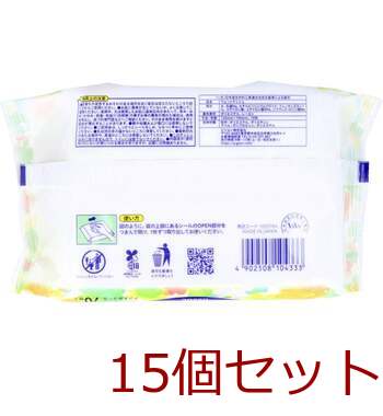 ピジョン テーブルウェットティシュ 詰替用 ７０枚入 15セット 送料無料-1