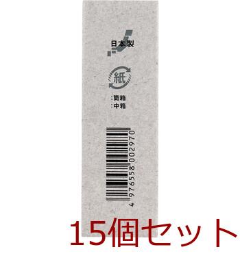 ぜんぶ紙リサイクルできる綿棒 120本入 15セット 送料無料-2
